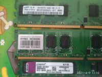 Лот: 17456280. Фото: 2. Оперативная память DDR2 2Gb. Комплектующие