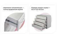 Лот: 23613314. Фото: 2. Комод Hoff Ника-люкс. Хранение вещей