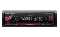 Лот: 10064745. Фото: 3. Kenwood KMM-103RY красная подсветка... Авто, мото, водный транспорт