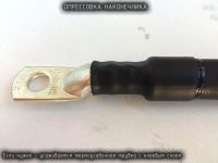 Лот: 10303828. Фото: 5. Кабель Провод Гибкий 10 кв. мм...