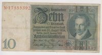 Лот: 11384667. Фото: 2. Германия 10 марок 1924г. Банкноты