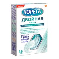 Лот: 23987387. Фото: 2. Корега таб. для очистки зубн.протезов... Косметика и уход