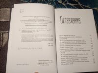 Лот: 21089432. Фото: 3. Леонид Агутин Безграничная музыка. Красноярск