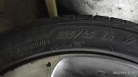 Лот: 15685047. Фото: 6. Летняя резина на дисках, 5х114...
