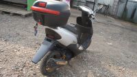 Лот: 2881489. Фото: 4. Honda Dio AF34 Обмен. Красноярск