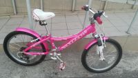 Лот: 13717911. Фото: 6. Велосипед stels Pilot 240 Girl
