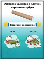 Лот: 22635327. Фото: 5. Спиннинг Shimano Alivio Slim TE...