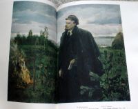 Лот: 16147847. Фото: 5. Книга. Владимир Ильич Ленин. Иллюстрации...