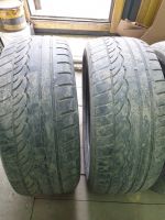 Лот: 19618455. Фото: 4. Dunlop SP Sport 01 235/55 R17... Красноярск
