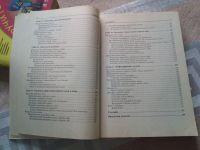 Лот: 19460904. Фото: 6. .Федоров, Омельченко: Microsoft...