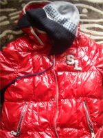 Лот: 9990637. Фото: 2. Куртка демисезонная шапка бонусом... Одежда и аксессуары