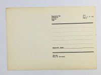 Лот: 23296550. Фото: 3. Боксер. Открытка. 1969. Коллекционирование, моделизм