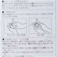 Лот: 1677594. Фото: 3. Мыло из нержавеющей стали для... Домашний быт