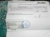 Лот: 738669. Фото: 3. комплект I7 можно по кучкам раскидать. Компьютеры, оргтехника, канцтовары