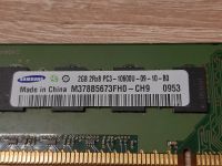 Лот: 18933349. Фото: 7. оперативка ddr3 1333 2gb samsung