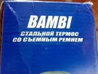 Лот: 1155209. Фото: 3. Термос Bambi 1,2 л - 12 часов... Туризм, охота, рыбалка, самооборона