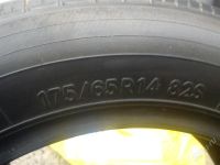Лот: 1739988. Фото: 2. Летние японские Toyo 175\65\14. Шины, Диски