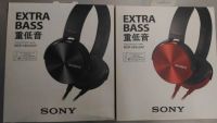 Лот: 10637675. Фото: 2. Наушники Sony (2 цвета). Аудиотехника