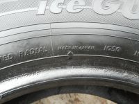 Лот: 15399875. Фото: 5. 185/70R14 японская Yokohama, одна