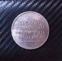 Лот: 6899413. Фото: 2. Монета. Монеты