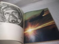 Лот: 25347040. Фото: 7. вб/oz(2092322)Дни и люди: Всесоюзная...
