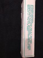 Лот: 19918611. Фото: 4. ложки десертные МНЦ г.Кольчугино... Красноярск