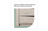 Лот: 23672763. Фото: 7. Шкаф-купе 3-дверный Hoff Соренто