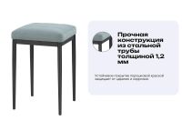 Лот: 23684688. Фото: 4. Табурет Hoff Лофт. Красноярск