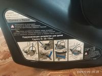 Лот: 25394301. Фото: 5. Детское автокресло (автолюлька...