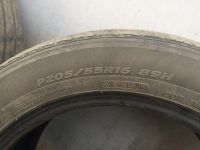 Лот: 7559559. Фото: 3. шины Hankook Optimo 205\55\16. Авто, мото, водный транспорт