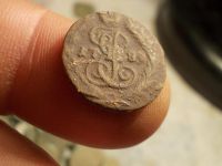 Лот: 15930155. Фото: 2. Очень нечастая полушка 1789 года... Монеты