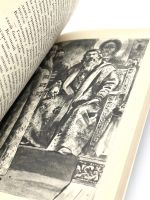 Лот: 13360226. Фото: 7. 📕 И. Лажечников. Басурман. Исторический...