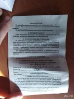 Лот: 13453393. Фото: 3. Паяльник. Строительство и ремонт