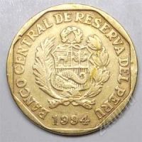 Лот: 1580345. Фото: 2. Перу. 20 сантим 1994г. Монеты