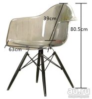 Лот: 7986007. Фото: 2. Стул (кресло) Eames зеленый с... Офисная мебель и домашние кабинеты