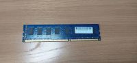 Лот: 18794619. Фото: 3. DDR3 4gb Hynix PC12800 (1600 mhz... Компьютеры, оргтехника, канцтовары