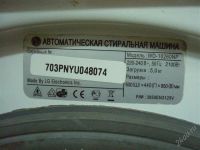 Лот: 2200702. Фото: 3. Стиральная машина LG WD-10260NP... Бытовая техника