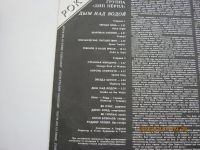 Лот: 5047113. Фото: 2. Виниловая пластинка Дип Перпл... Коллекционирование, моделизм