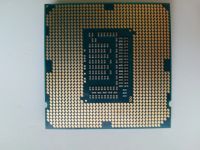 Лот: 12435960. Фото: 2. Intel Core i5 3340. Комплектующие