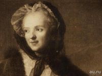 Лот: 16799006. Фото: 3. Дореволюционная художественная... Коллекционирование, моделизм