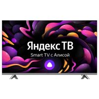 Лот: 19423399. Фото: 16. Новый телевизор 65” UltraHD 4K...