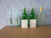 Лот: 15305232. Фото: 2. Бутылки водочные (90-е годы). Коллекционирование, моделизм