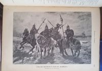 Лот: 25669703. Фото: 18. А.С. Пушкин. Сочинения. Том 1-й...