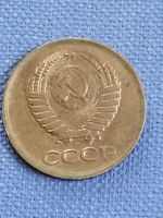 Лот: 23904104. Фото: 2. 1 копейка 1983 год СССР. Монеты