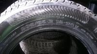 Лот: 7591431. Фото: 3. Nordman S 205/65R15 2шт. Авто, мото, водный транспорт
