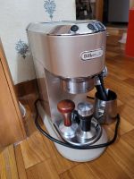 Лот: 24944675. Фото: 4. Кофеварка DeLonghi Dedica EC785. Красноярск