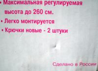 Лот: 4183916. Фото: 16. Полка (полочка) угловая 4 секции...