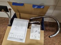Лот: 21145061. Фото: 2. Смеситель для кухни Grohe Eurosmart. Сантехника, водопровод