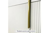 Лот: 25004884. Фото: 5. Шкаф 2-створчатый Hoff Нео