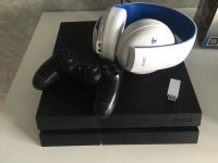 Лот: 10434768. Фото: 2. PS4. Игровые приставки, консоли, видеоигры